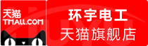 ⭐买土库曼斯坦JD安全号去哪找永久包赔的